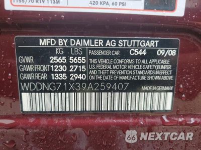 Zdjęcie 12 z 12 samochodu: 2009 MERCEDES-BENZ S 550 VIN:WDDNG71X39A259407 - miniatura