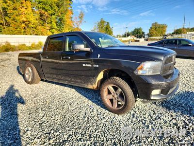 Czwarte zdjęcie samochodu z boku: 2009 DODGE RAM 1500 VIN:1D3HV13T89J507940 - miniatura