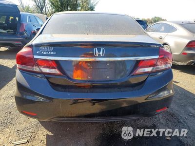 Zdjęcie 6 z 12 samochodu: 2013 HONDA CIVIC EXL VIN:19XFB2F96DE279828 - miniatura