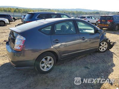 Trzecie zdjęcie samochodu z tyłu: 2006 TOYOTA PRIUS BASE VIN:JTDKB20U463188269 - miniatura