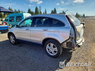 Drugie zdjęcie samochodu z przodu: 2010 HONDA CR-V EXL VIN:JHLRE4H71AC004613 - miniatura