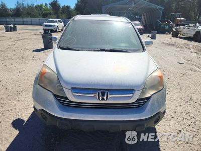 Piąte zdjęcie samochodu w środku: 2009 HONDA CR-V EXL VIN:JHLRE38799C004414 - miniatura