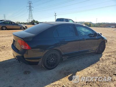 Trzecie zdjęcie samochodu z tyłu: 2008 HONDA CIVIC LX VIN:1HGFA165X8L078085 - miniatura