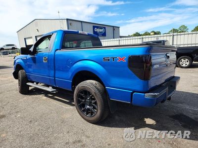 Drugie zdjęcie samochodu z przodu: 2009 FORD F150 VIN:1FTRF12W69KB16365 - miniatura