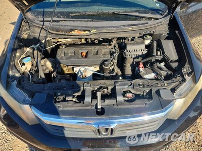 Zdjęcie 11 z 12 samochodu: 2012 HONDA CIVIC EX VIN:19XFB2F89CE101854 - miniatura