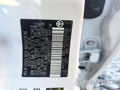 Zdjęcie 12 z 12 samochodu: 2026 TOYOTA COROLLA SE VIN:5YFS4MCE9TP275923 - miniatura
