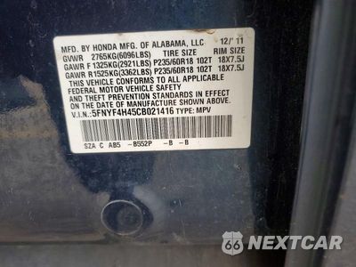 Zdjęcie 13 z 13 samochodu: 2012 HONDA PILOT EX VIN:5FNYF4H45CB021416 - miniatura