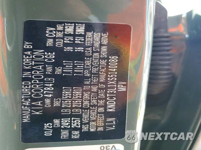 Zdjęcie 12 z 12 samochodu: 2025 KIA NIRO WAVE VIN:KNDCT3L1XS5140086 - miniatura