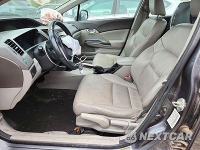 Zdjęcie 7 z 13 samochodu: 2012 HONDA CIVIC EXL VIN:19XFB2F96CE021680 - miniatura
