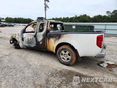 Drugie zdjęcie samochodu z przodu: 2007 NISSAN FRONTIER SE VIN:1N6AD06U57C448629 - miniatura