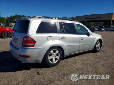 Trzecie zdjęcie samochodu z tyłu: 2007 MERCEDES-BENZ GL 450 4MATIC VIN:4JGBF71E67A173340 - miniatura