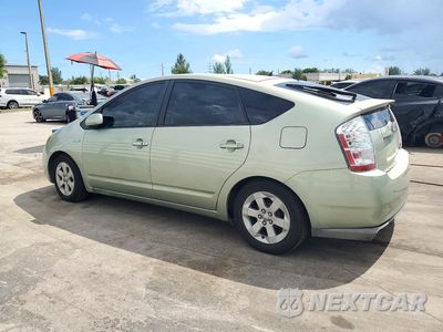 Drugie zdjęcie samochodu z przodu: 2008 TOYOTA PRIUS BASE VIN:JTDKB20UX83414012 - miniatura
