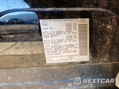 Zdjęcie 12 z 12 samochodu: 2022 NISSAN PATHFINDER SL VIN:5N1DR3CD4NC220699 - miniatura