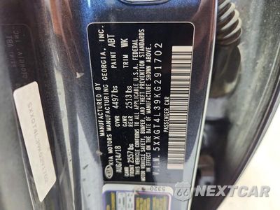 Zdjęcie 12 z 12 samochodu: 2019 KIA OPTIMA S VIN:5XXGT4L39KG291702 - miniatura