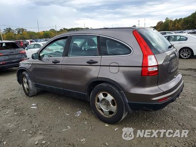 Drugie zdjęcie samochodu z przodu: 2011 HONDA CR-V LX VIN:5J6RE4H33BL050286 - miniatura