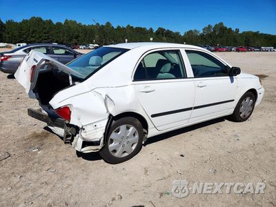Trzecie zdjęcie samochodu z tyłu: 2007 TOYOTA COROLLA CE VIN:2T1BR32EX7C793249 - miniatura