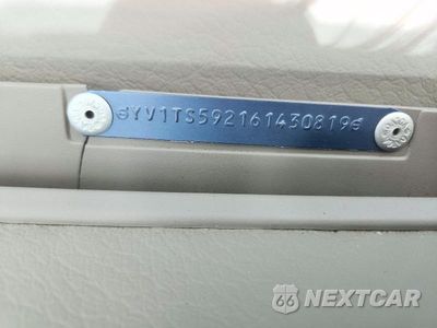 Zdjęcie 12 z 12 samochodu: 2006 VOLVO S80 2.5T VIN:YV1TS592161430819 - miniatura