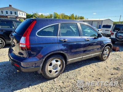 Trzecie zdjęcie samochodu z tyłu: 2009 HONDA CR-V LX VIN:5J6RE48389L043067 - miniatura