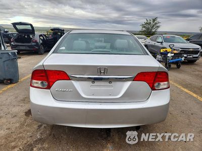 Zdjęcie 6 z 12 samochodu: 2009 HONDA CIVIC LX VIN:19XFA16579E029872 - miniatura