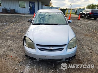 Piąte zdjęcie samochodu w środku: 2008 CHEVROLET COBALT LT VIN:1G1AL58F687226847 - miniatura