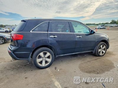 Trzecie zdjęcie samochodu z tyłu: 2012 ACURA MDX VIN:2HNYD2H25CH509147 - miniatura