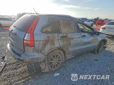 Trzecie zdjęcie samochodu z tyłu: 2011 HONDA CR-V LX VIN:5J6RE3H36BL045836 - miniatura