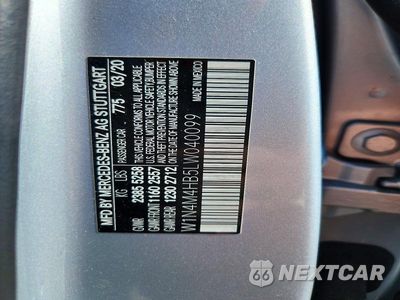 Zdjęcie 13 z 13 samochodu: 2020 MERCEDES-BENZ GLB 250 4MATIC VIN:W1N4M4HB5LW040099 - miniatura