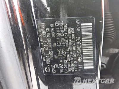 Zdjęcie 13 z 14 samochodu: 2021 HYUNDAI KONA ULTIMATE VIN:KM8K53AGXMU126867 - miniatura