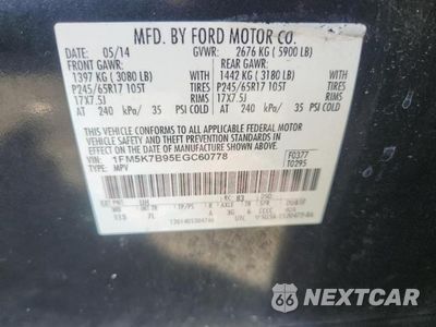 Zdjęcie 13 z 13 samochodu: 2014 FORD EXPLORER VIN:1FM5K7B95EGC60778 - miniatura
