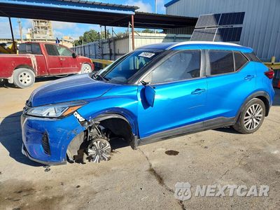 2023 NISSAN KICKS SV 3N1CP5CV7PL524646 - główne zdjęcie licytacji z USA - miniatura