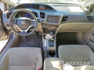 Zdjęcie 8 z 13 samochodu: 2012 HONDA CIVIC EX VIN:2HGFB2F81CH548944 - miniatura