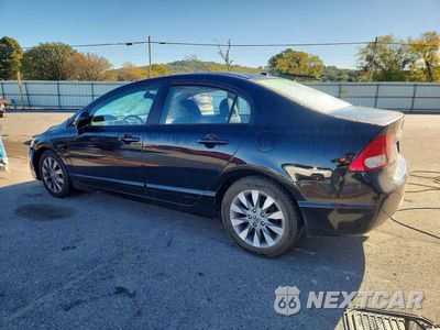 Drugie zdjęcie samochodu z przodu: 2010 HONDA CIVIC EXL VIN:19XFA1F99AE012773 - miniatura