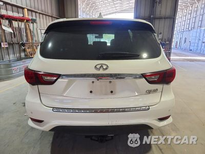 Zdjęcie 6 z 13 samochodu: 2017 INFINITI QX60 BASE VIN:5N1DL0MMXHC522548 - miniatura