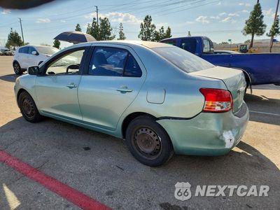 Drugie zdjęcie samochodu z przodu: 2007 TOYOTA YARIS BASE VIN:JTDBT923571142473 - miniatura