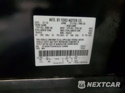 Zdjęcie 13 z 13 samochodu: 2016 FORD EXPLORER XLT VIN:1FM5K7DH9GGC12966 - miniatura