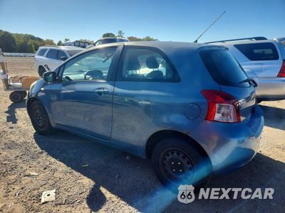 Drugie zdjęcie samochodu z przodu: 2008 TOYOTA YARIS BASE VIN:JTDJT923685163550 - miniatura