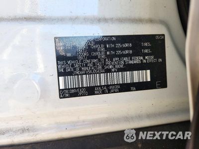 Zdjęcie 14 z 14 samochodu: 2024 TOYOTA RAV4 LIMITED VIN:JTMD6RFV5RJ054344 - miniatura