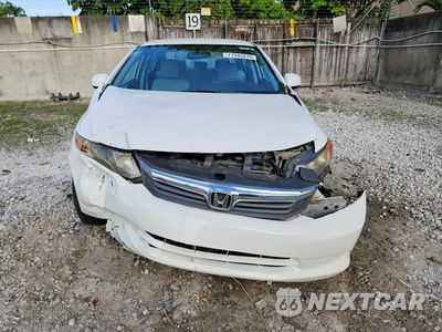 Piąte zdjęcie samochodu w środku: 2012 HONDA CIVIC LX VIN:19XFB2F57CE085692 - miniatura