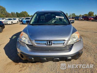Piąte zdjęcie samochodu w środku: 2007 HONDA CR-V EX VIN:JHLRE48537C106387 - miniatura