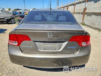Zdjęcie 6 z 12 samochodu: 2006 HONDA CIVIC HYBRID VIN:JHMFA36236S021258 - miniatura