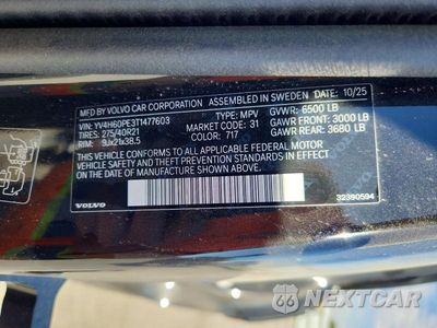 Zdjęcie 12 z 12 samochodu: 2026 VOLVO XC90 PLUS VIN:YV4H60PE3T1477603 - miniatura