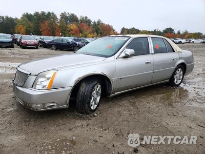2006 CADILLAC DTS 1G6KD57Y86U109591 - główne zdjęcie licytacji z USA - miniatura