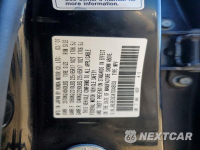 Zdjęcie 13 z 13 samochodu: 2007 HONDA CR-V LX VIN:JHLRE38347C048038 - miniatura