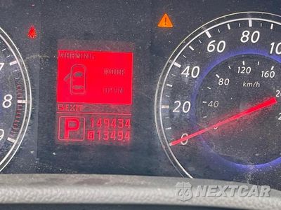 Zdjęcie 8 z 10 samochodu: 2008 INFINITI G37 BASE VIN:JNKCV64E48M103884 - miniatura