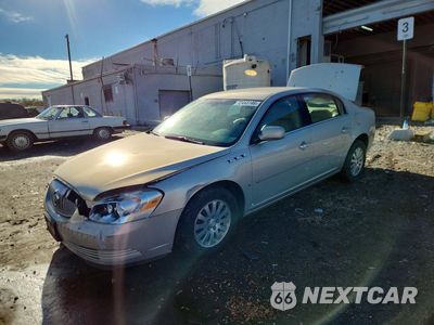 2008 BUICK LUCERNE CX 1G4HP57218U122871 - główne zdjęcie licytacji z USA - miniatura