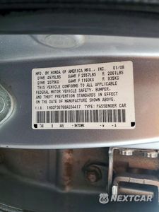 Zdjęcie 12 z 12 samochodu: 2008 HONDA ACCORD EX VIN:1HGCP36768A034417 - miniatura