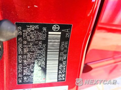 Zdjęcie 12 z 12 samochodu: 2006 TOYOTA COROLLA LE VIN:JTDBR32E560096046 - miniatura