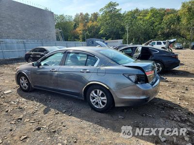 Drugie zdjęcie samochodu z przodu: 2012 HONDA ACCORD VIN:1HGCP2F6XCA157633 - miniatura