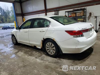 Drugie zdjęcie samochodu z przodu: 2012 HONDA ACCORD LX VIN:1HGCP2F36CA229823 - miniatura