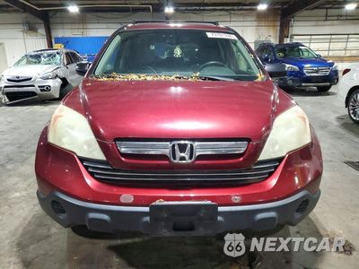 Piąte zdjęcie samochodu w środku: 2008 HONDA CR-V EX VIN:3CZRE48558G701313 - miniatura